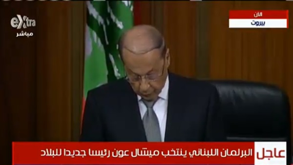 ميشال عون