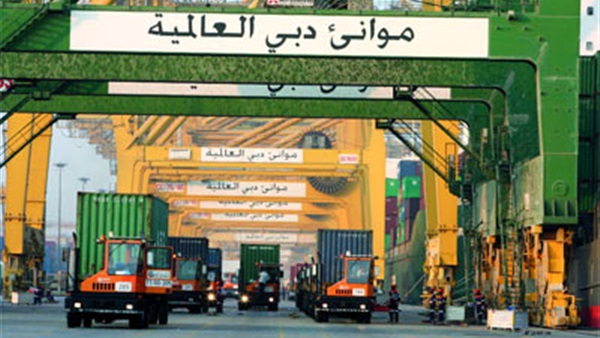 مواني دبي العالمية
