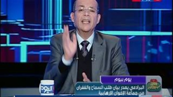 شردي