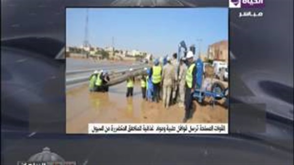 محافظ سوهاج