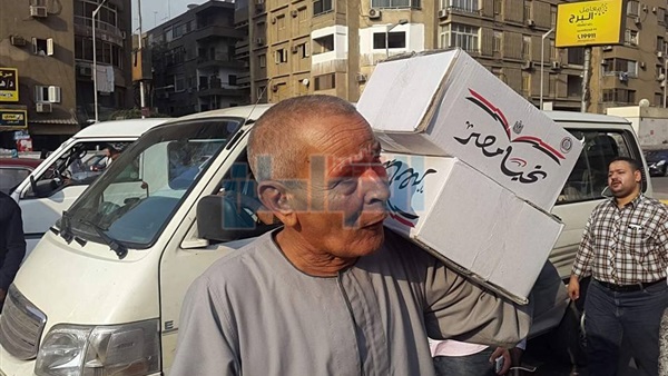 القوات المسلحة توزع