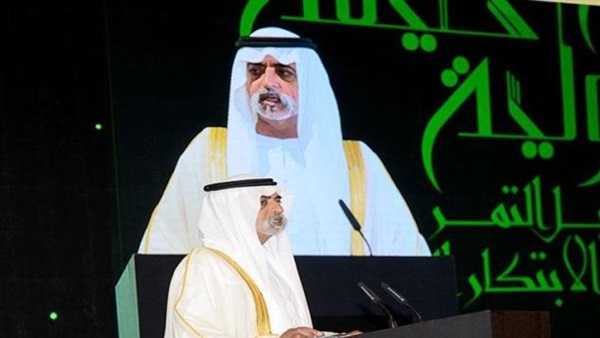فعاليات جائزة خليفة