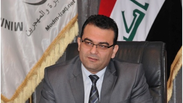 جاسم محمد، وزير الهجرة