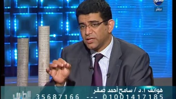 الدكتور سامح صقر