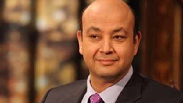 الإعلامي عمرو أديب