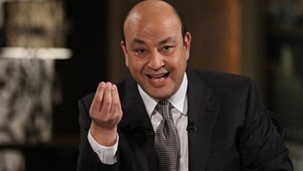 الإعلامي عمرو أديب