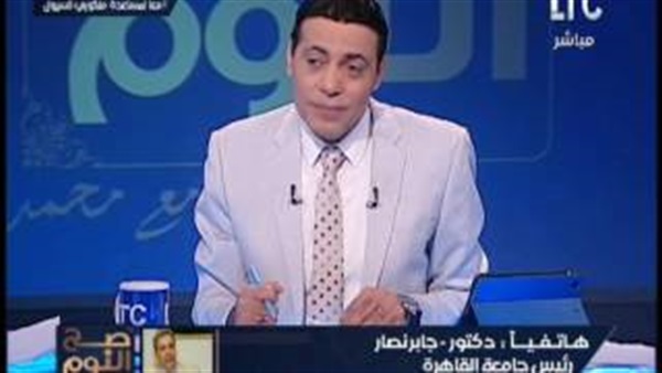المواطن