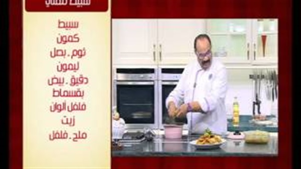 طريقة عمل كيك الفلانتين