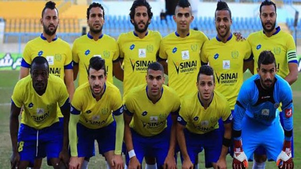 قائمة الإسماعيلي
