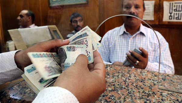 البنوك تسعر العملة