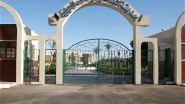 حديقة الخالدين