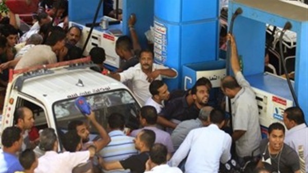 صورة أرشيفية