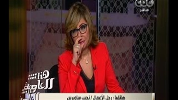 المواطن