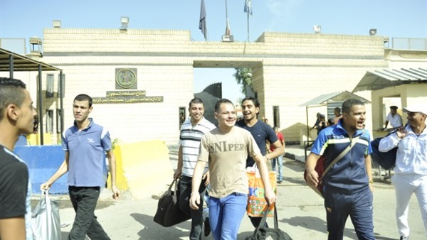 العفو الرئاسي