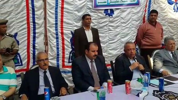 افتتاح المركز الطبي