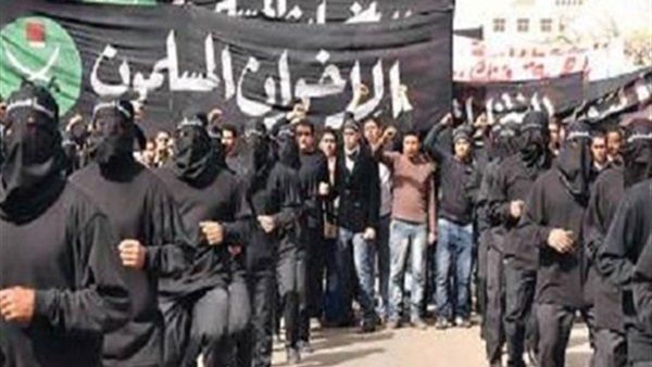 عناوين جديدة للتنظيمات