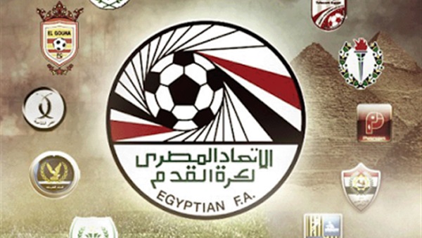 بطولة الدوري الممتاز