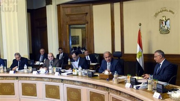 اجتماع مجلس المحافظين