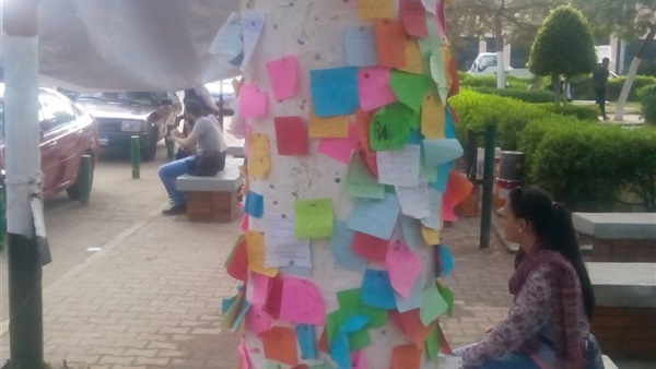فكرة جديدة بالـالبهو