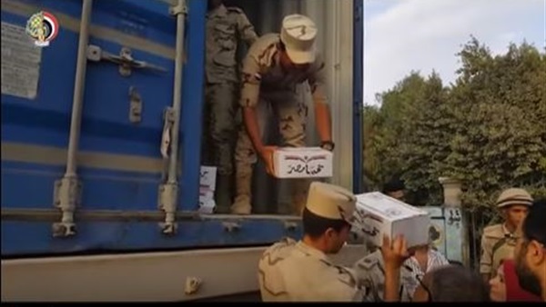 المواطن