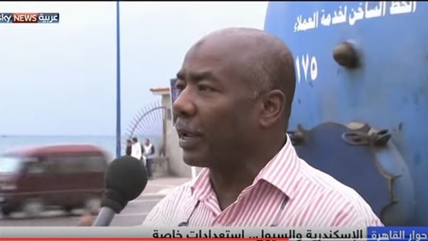 المواطن