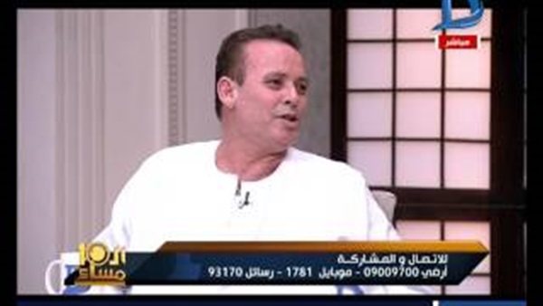 المواطن