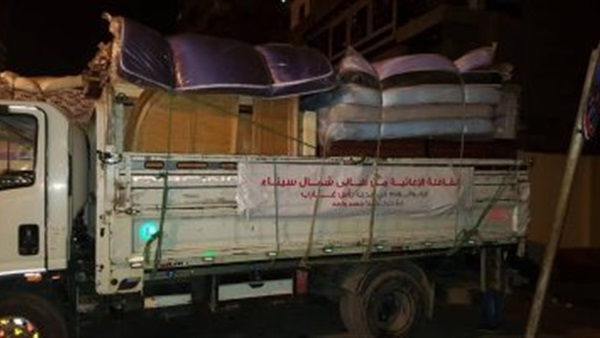 قافلة إغاثة - أرشيفية