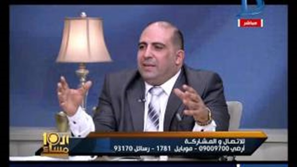 المواطن