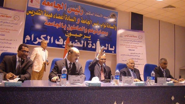 رئيس جامعة الفيوم