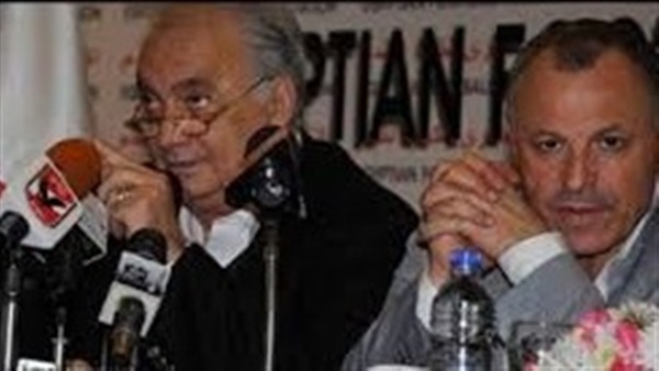 انتخابات اتحاد الكرة