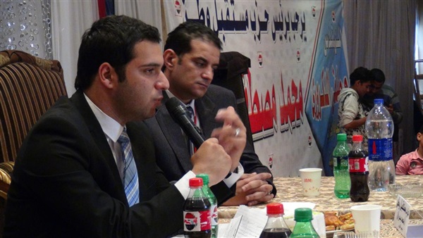 مستقبل وطن