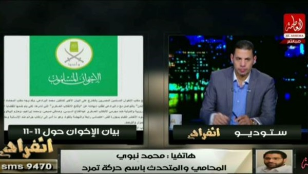 المواطن
