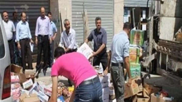 أدوات منزلية