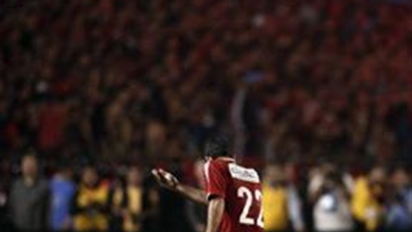 الماجيكو