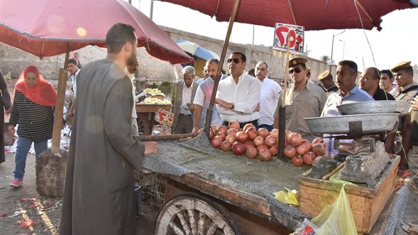 المواطن