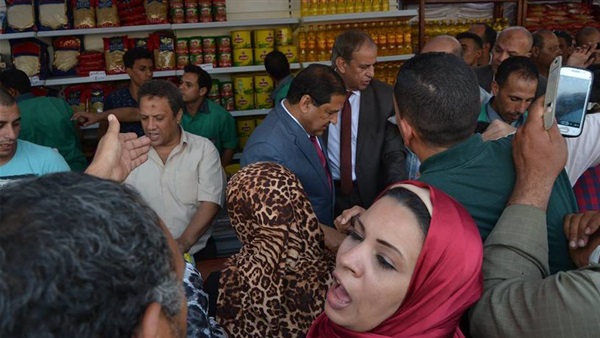 المواطن