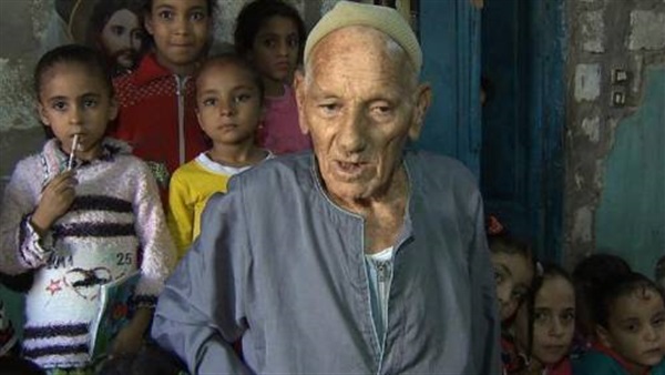 عم عياد مسيحي