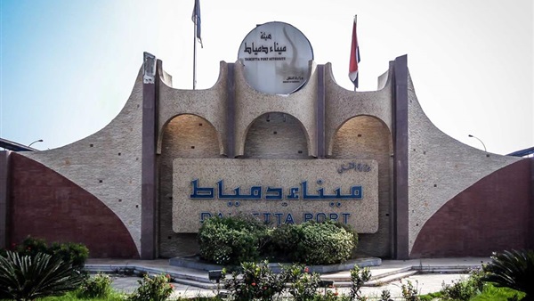 المركز الإعلامي لهيئة