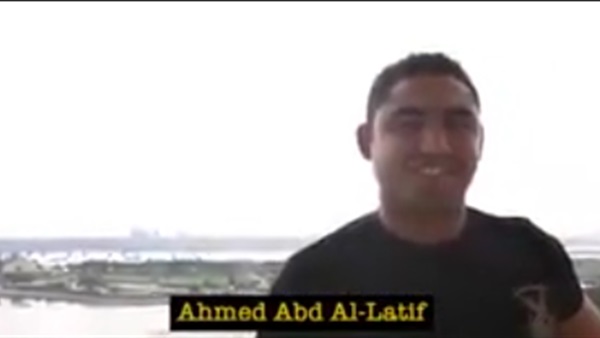المواطن