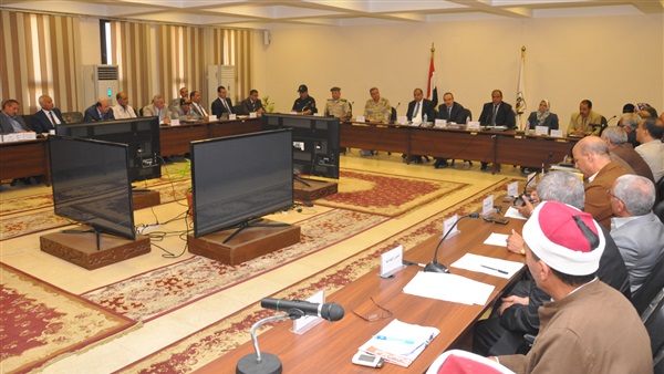 المجلس التنفيذي لمحافظة