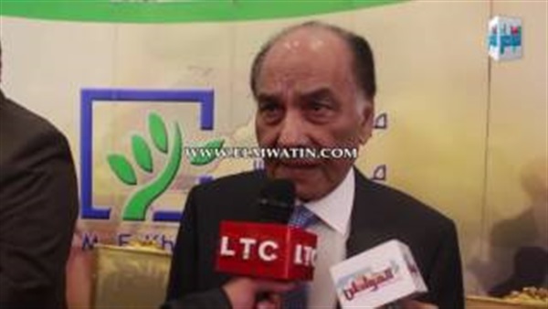 رئيس مجلس إدارة مؤسسة