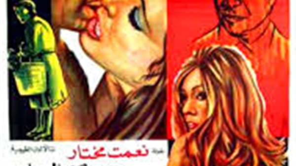 افلام جسدت الاشباح