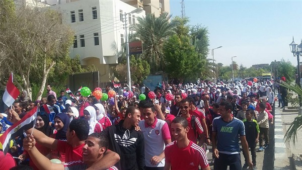 مهرجان المشي