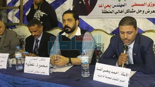 النائب محمود عطية