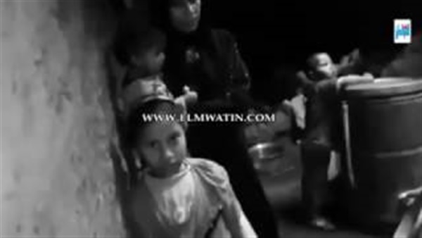 المعذبون في الأرض