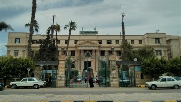 جامعة بنها