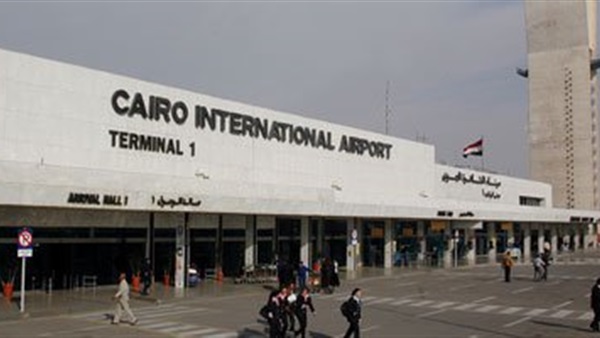 مطار القاهرة - أرشيفية