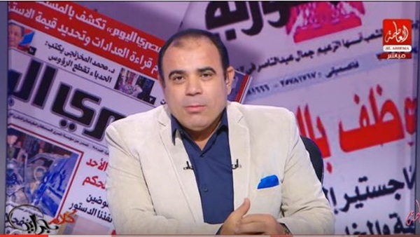 المواطن