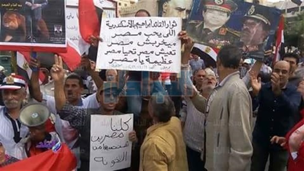 أهالي إسكندرية تردد