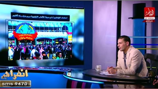 المواطن